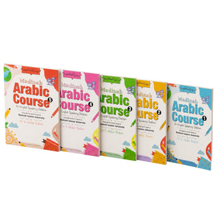 Madinah Arabic Course for English Speaking Children 5 Books Set
ISBN: 9781872531816