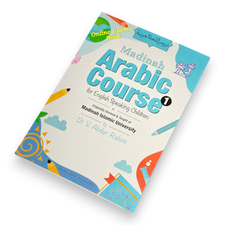 Madinah Arabic Course for English Speaking Children 5 Books Set
ISBN: 9781872531779