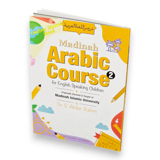 Madinah Arabic Course for English Speaking Children 5 Books Set
ISBN: 9781872531786