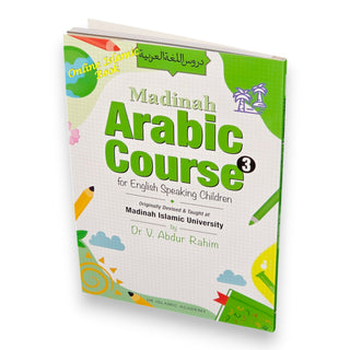 Madinah Arabic Course for English Speaking Children 5 Books Set
ISBN: 9781872531793