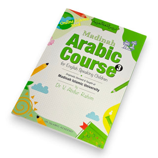 Madinah Arabic Course for English Speaking Children 5 Books Set
ISBN: 9781872531793