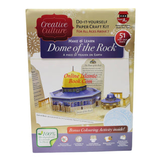 Make & Learn Dome Of the Rock kit