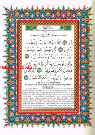 Quran In Bahasa Malaysia Language, Mushaf Tajwid Beserta Terjemahan Dalam Bahasa Malaysia (Arabic To Malaysia Translation),9789933423070,