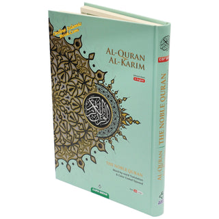 Maqdis Quran ' The Noble Quran Word By Word Translation and Color Coded Tajweed (Al Quran Al Karim) Large Size A4 (English-Arabic)
ISBN:9782130754602