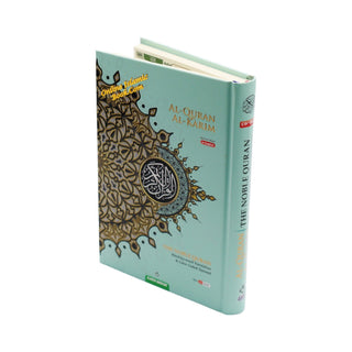 Maqdis Quran ' The Noble Quran Word By Word Translation and Color Coded Tajweed (Al Quran Al Karim) Small Size A5 (English-Arabic)
ISBN: 9789834334567