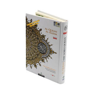 Maqdis Quran ' The Noble Quran Word By Word Translation and Color Coded Tajweed (Al Quran Al Karim) Small Size A5 (English-Arabic)
ISBN: 9789834334567