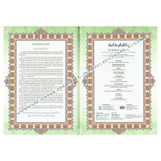 Maqdis Quran ' The Noble Quran Word By Word Translation and Color Coded Tajweed (Al Quran Al Karim) Small Size A5 (English-Arabic)
ISBN: 9789834334567