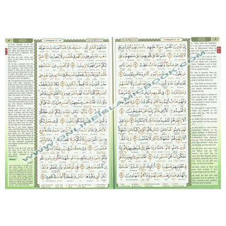 Maqdis Quran ' The Noble Quran Word By Word Translation and Color Coded Tajweed (Al Quran Al Karim) Small Size A5 (English-Arabic)
ISBN: 9789834334567