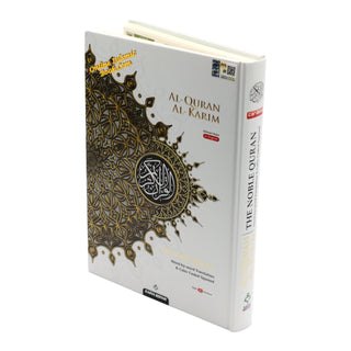 Maqdis Quran ' The Noble Quran Word By Word Translation and Color Coded Tajweed (Maqdis Al Quran Al Karim) Medium Size B5 (English-Arabic)
ISBN: 9781958318010