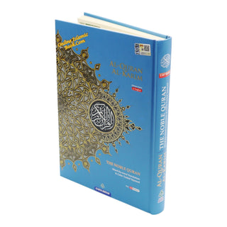 Maqdis Quran ' The Noble Quran Word By Word Translation and Color Coded Tajweed (Maqdis Al Quran Al Karim) Medium Size B5 (English-Arabic)
ISBN: 9781958318010