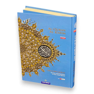 Maqdis Quran ' The Noble Quran Word By Word Translation and Color Coded Tajweed (Maqdis Al Quran Al Karim) Medium Size B5 (English-Arabic)
ISBN: 9781958318010