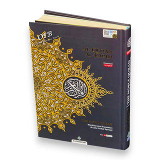 Maqdis Quran ' The Noble Quran Word By Word Translation and Color Coded Tajweed (Maqdis Al Quran Al Karim) Medium Size B5 (English-Arabic)
ISBN: 9781958318010