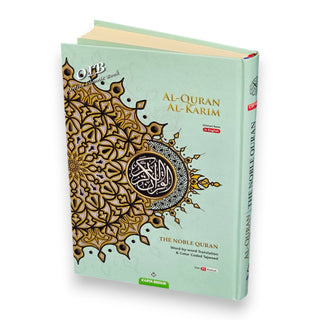 Maqdis Quran ' The Noble Quran Word By Word Translation and Color Coded Tajweed (Maqdis Al Quran Al Karim) Medium Size B5 (English-Arabic)
ISBN: 9781958318010