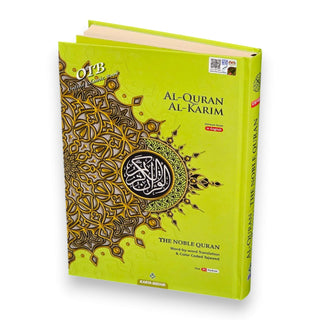Maqdis Quran ' The Noble Quran Word By Word Translation and Color Coded Tajweed (Maqdis Al Quran Al Karim) Medium Size B5 (English-Arabic)
ISBN: 9781958318010