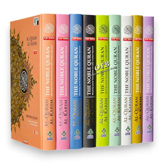 Maqdis Quran – Word-by-Word English-Arabic, Color-Coded Tajweed (B5)
ISBN: 9781958318010