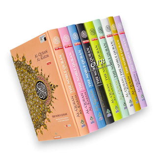 Maqdis Quran – Word-by-Word English-Arabic, Color-Coded Tajweed (B5)
ISBN: 9781958318010