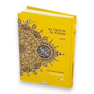 Maqdis Quran ' The Noble Quran Word By Word Translation and Color Coded Tajweed (Maqdis Al Quran Al Karim) Medium Size B5 (English-Arabic)
ISBN: 9781958318010