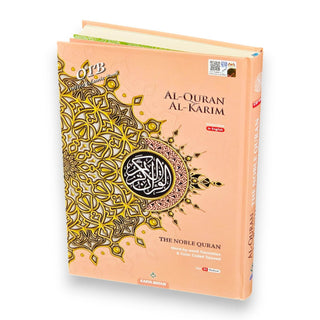 Maqdis Quran ' The Noble Quran Word By Word Translation and Color Coded Tajweed (Maqdis Al Quran Al Karim) Medium Size B5 (English-Arabic)
ISBN: 9781958318010