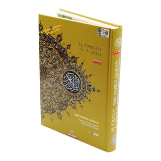 Maqdis Quran ' The Noble Quran Word By Word Translation and Color Coded Tajweed (Maqdis Al Quran Al Karim) Medium Size B5 (English-Arabic)
ISBN: 9781958318010