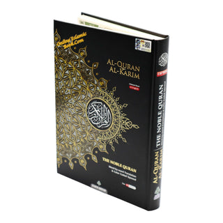 Maqdis Quran | The Noble Quran Word By Word Translation and Color Coded Tajweed (Maqdis Al Quran Al Karim) Medium Size B5 (English-Arabic)