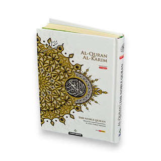 Maqdis Quran – Word-by-Word English-Arabic, Color-Coded Tajweed (A5)
ISBN: 9789834334567