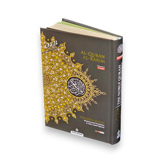 Maqdis Quran – Word-by-Word English-Arabic, Color-Coded Tajweed (A5)
ISBN: 9789834334567