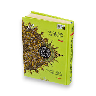 Maqdis Quran – Word-by-Word English-Arabic, Color-Coded Tajweed (A5)
ISBN: 9789834334567