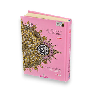 Maqdis Quran – Word-by-Word English-Arabic, Color-Coded Tajweed (A5)
ISBN: 9789834334567