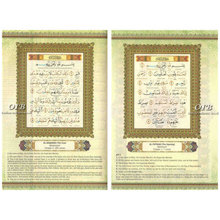 Maqdis Quran – Word-by-Word English-Arabic, Color-Coded Tajweed (A5)
ISBN: 9789834334567