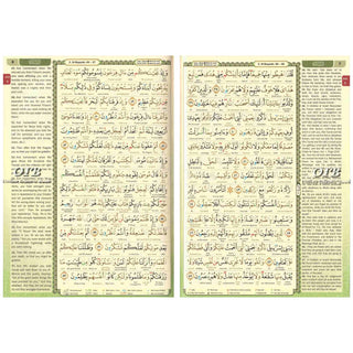 Maqdis Quran – Word-by-Word English-Arabic, Color-Coded Tajweed (A5)
ISBN: 9789834334567