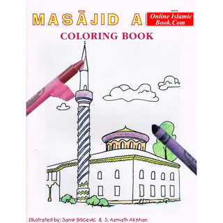 Masajid Allah Coloring Book By Samir Biscevic & S. Azmath