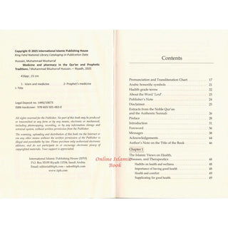 Medicine and Pharmacy in the Quran and Prophetic Traditions
ISBN: 9786035014830