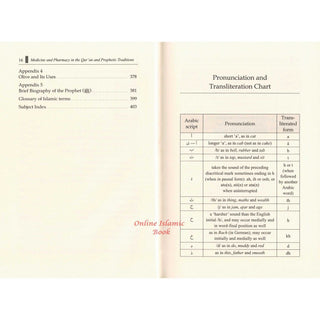 Medicine and Pharmacy in the Quran and Prophetic Traditions
ISBN: 9786035014830