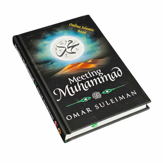 Omar Suleiman Books Collection Set (Set of 16 Books)