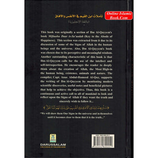 Men and The Universe Reflections of Ibn Al-Qayyem By Capt. Anas Abdul-Hameed Al-Qoz