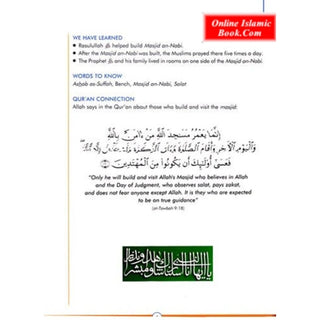 Mercy to Mankind Textbook Volume 2 (New Edition Madinah Period) By Abdullah Ghazi and Tasneema Khatoon Ghazi