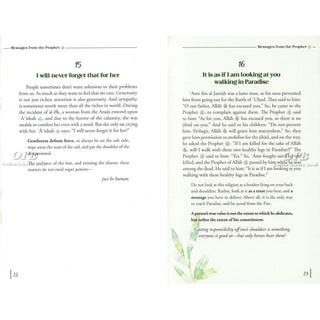 Messages From The Prophet by Adham Sharkawi,ISBN: 9786297545295