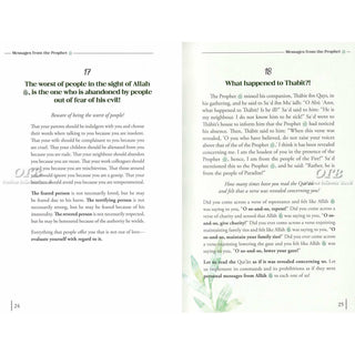 Messages From The Prophet by Adham Sharkawi,ISBN: 9786297545295
