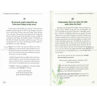 Messages From The Prophet by Adham Sharkawi,ISBN: 9786297545295
