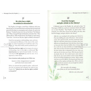 Messages From The Prophet by Adham Sharkawi,ISBN: 9786297545295