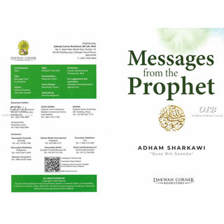Messages From The Prophet by Adham Sharkawi,ISBN: 9786297545295