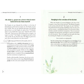 Messages From The Prophet by Adham Sharkawi,ISBN: 9786297545295