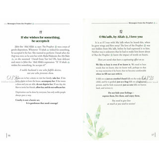Messages From The Prophet by Adham Sharkawi,ISBN: 9786297545295