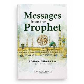 Messages From The Prophet by Adham Sharkawi
ISBN: 9786297545295