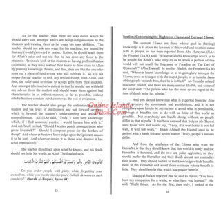 Methodology Of The Seekers Of The Hereafter by Muhammad S-Adly