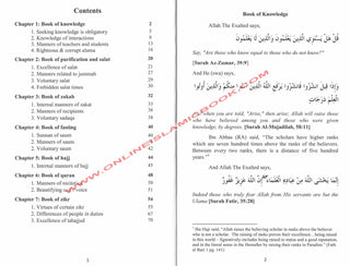 Methodology Of The Seekers Of The Hereafter by Muhammad S-Adly