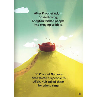 Miracles of the Prophets by Zaheer Khatri