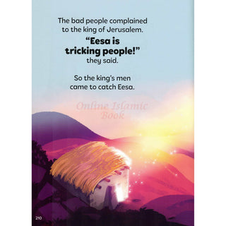 Miracles of the Prophets by Zaheer Khatri