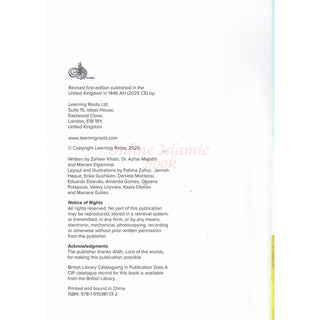 Miracles of the Prophets by Zaheer Khatri,15439 (1)