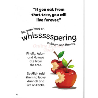 Miracles of the Prophets by Zaheer Khatri,15439 (1)